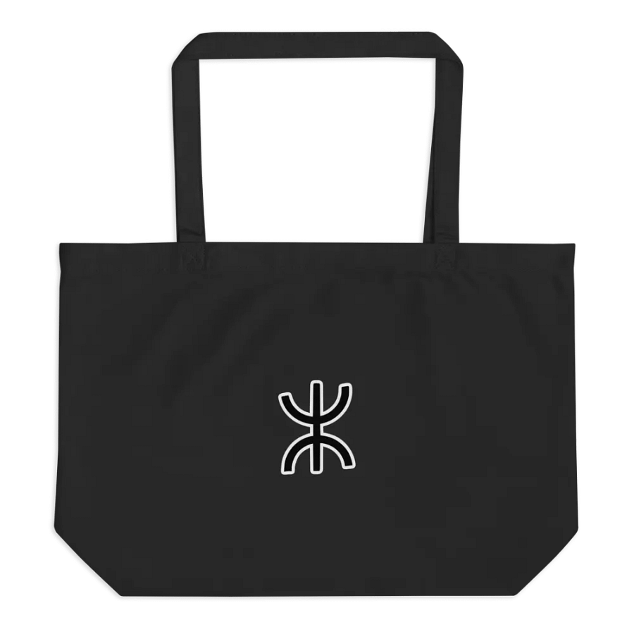 Symmetric Serenity Organic Tote product image (1)