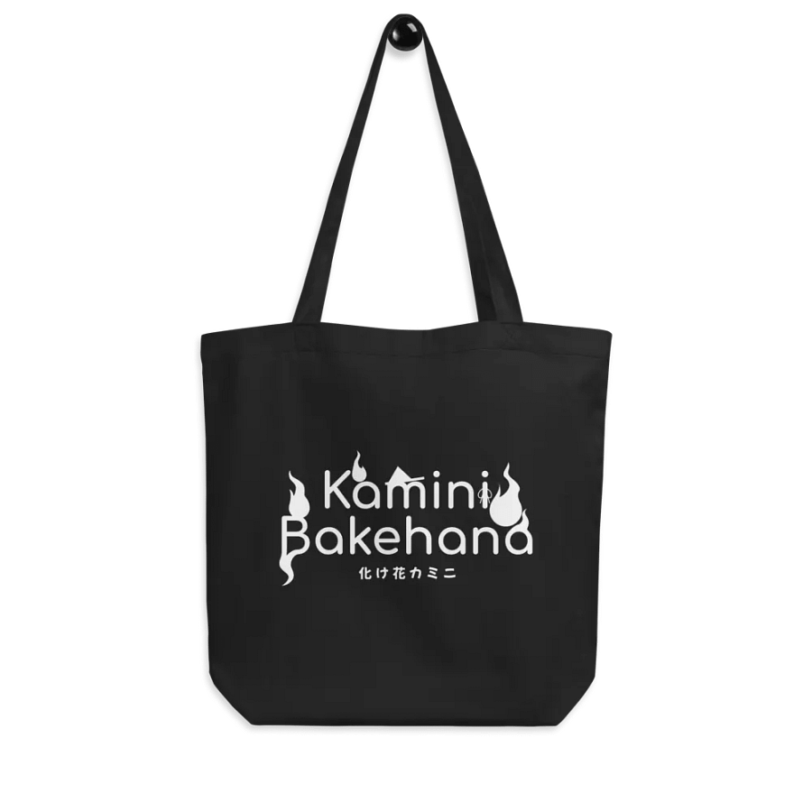 Whatcha Buying product image (8)