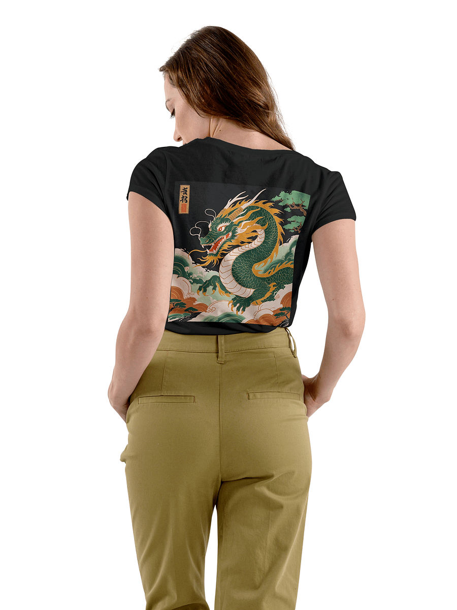 Ryoshin - Fukutsu no Ryu (Indomitable Dragon), Ancient Ryū Collection, T-Shirt, Back Design product image (2)