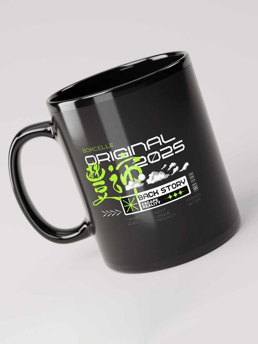 Back Story Escape Reality Mug product image (6)