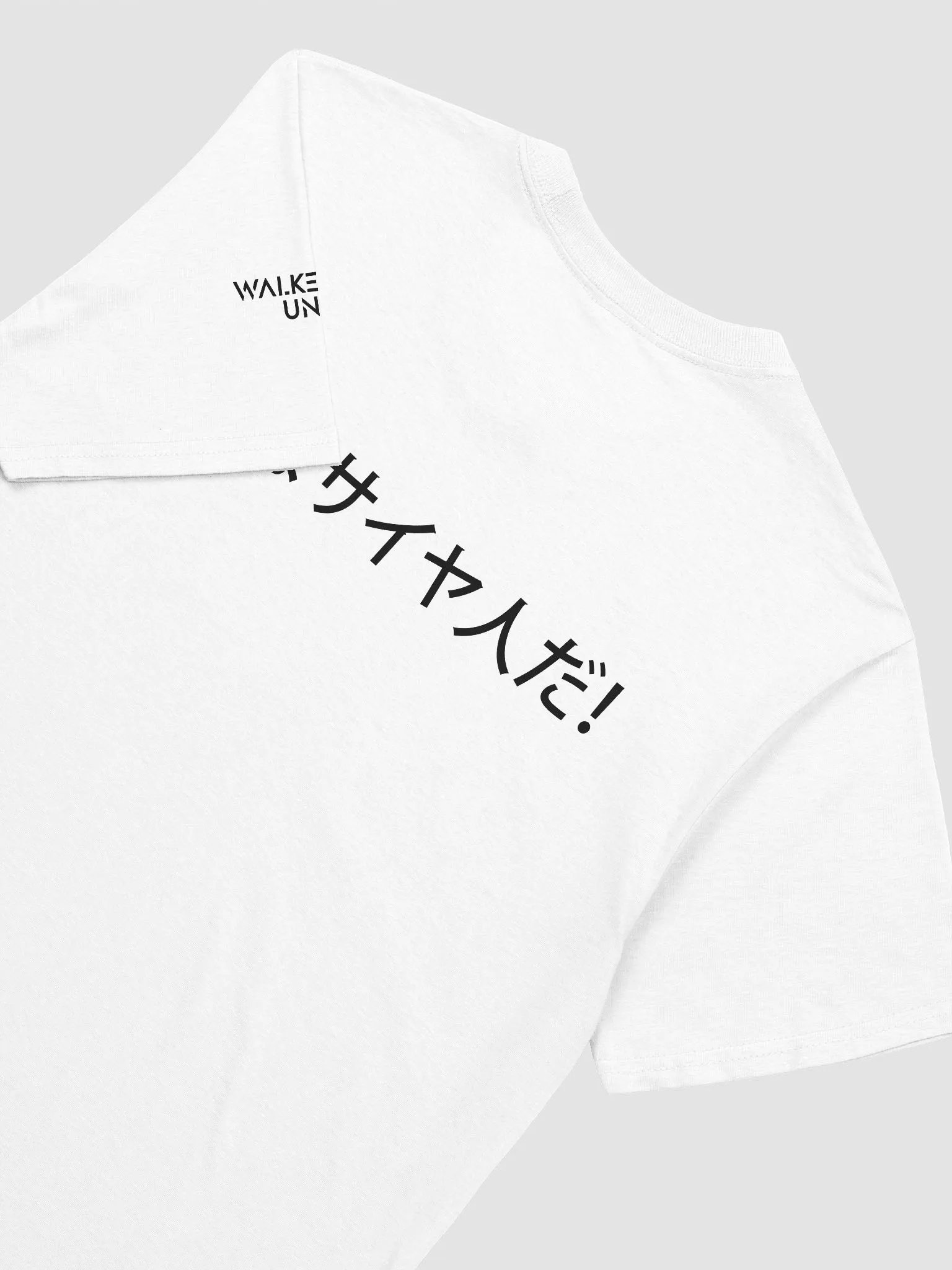 T-SHIRT SAIYAN STRENGTH product image (4)