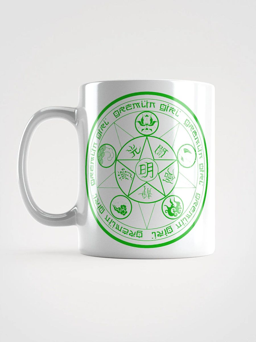 Summoning Circle Mug product image (3)