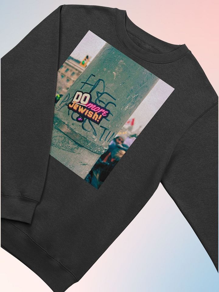 Do More Jewish Street Cred - Crew Neck product image (1)