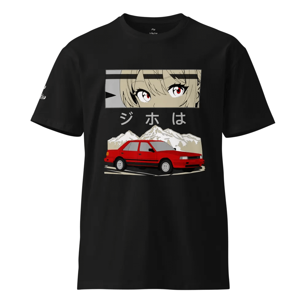 Retro Anime S product image (1)