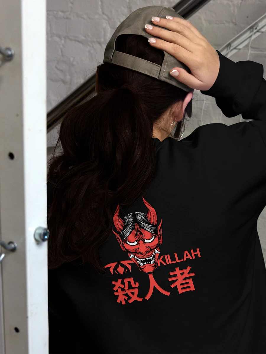 Killah x Oni Sweatshirt product image (3)