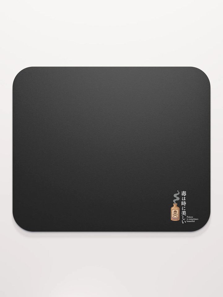 Poisonous Beauty Mouse Pad product image (2)