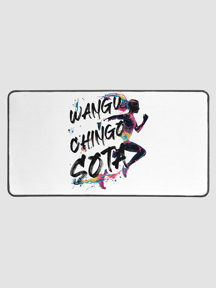 Wangu Chingo Sota (Just Do It) product image (1)