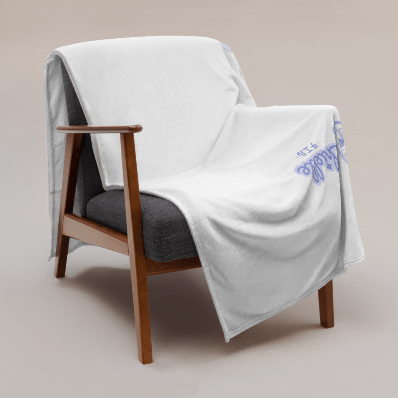 Cozy Comfort Throw Blanket product image (3)