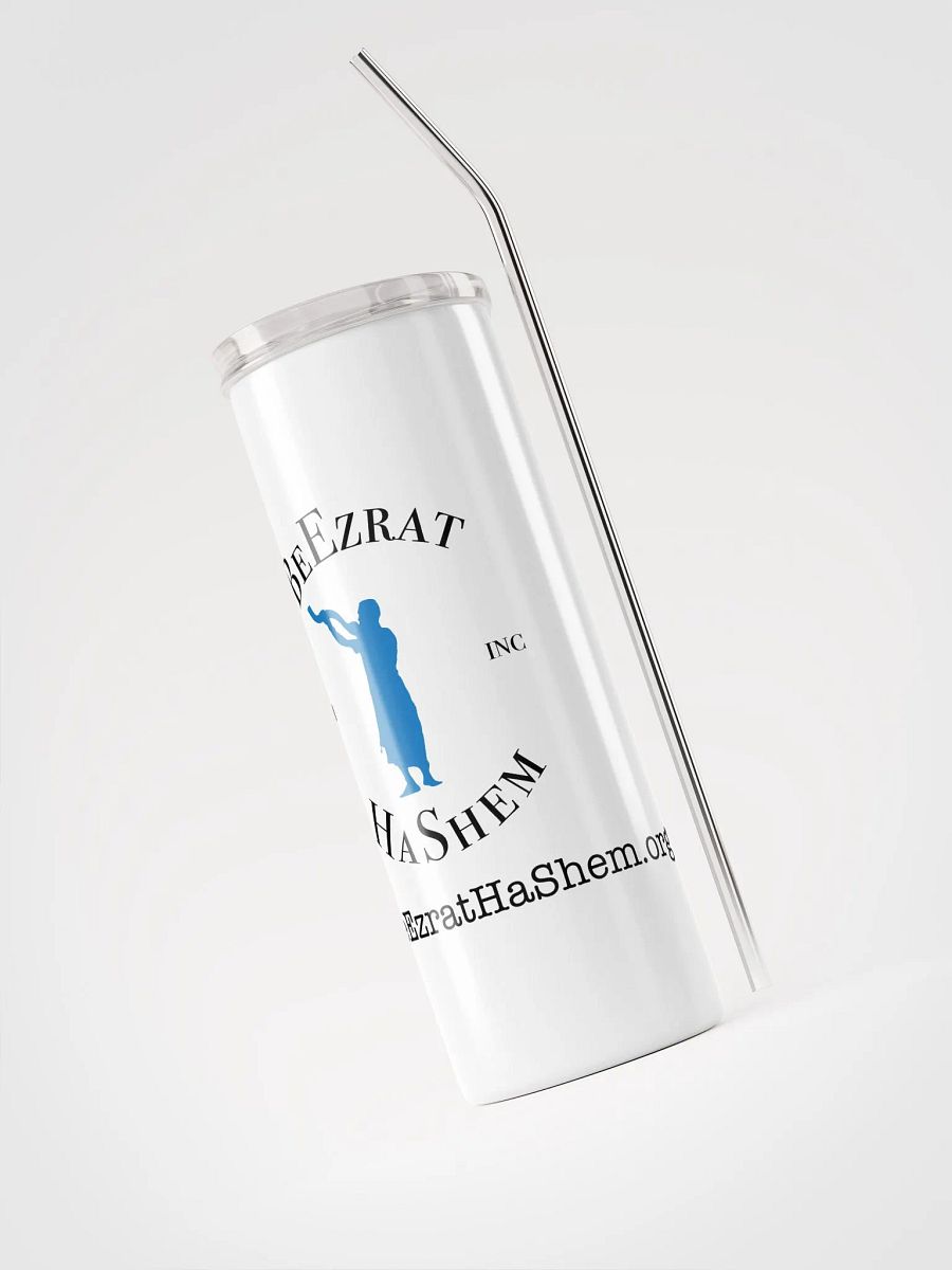Stainless Steel BH Tumbler classic white product image (3)