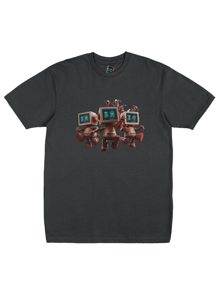 Elevate Classic Style: Premium Heavyweight Tee product image (1)