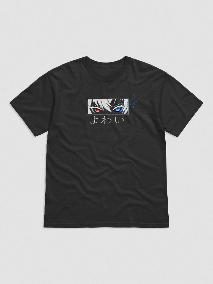 Yowai Shirt product image (1)