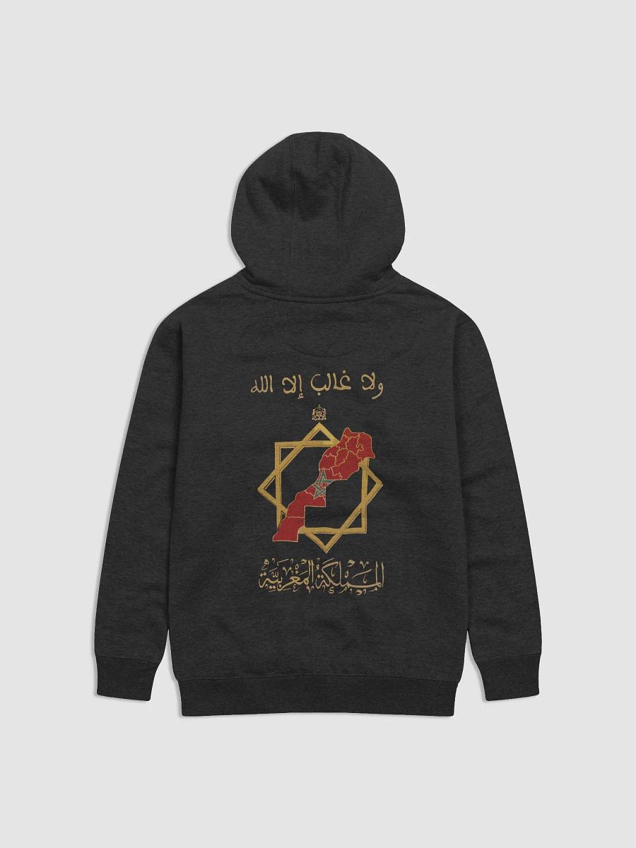 Moroccan Kingdom Hoodie product image (2)