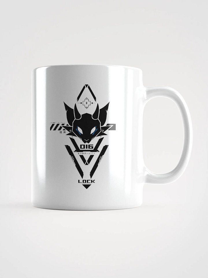 Souls Agent 016 Mug product image (2)