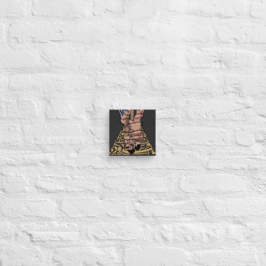 هوموفوبيا product image (27)
