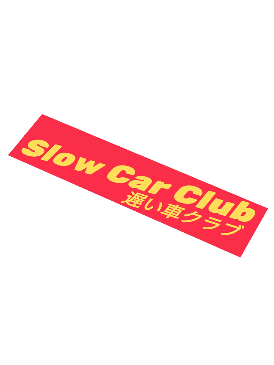 Slow Car Club product image (1)