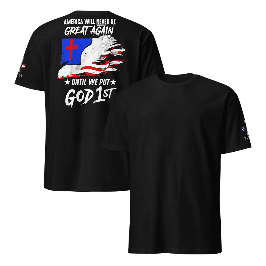 God 1st product image (13)