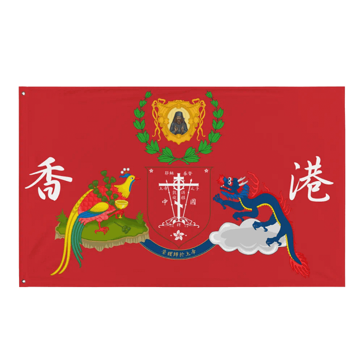 Orthodox Hong Kong product image (1)
