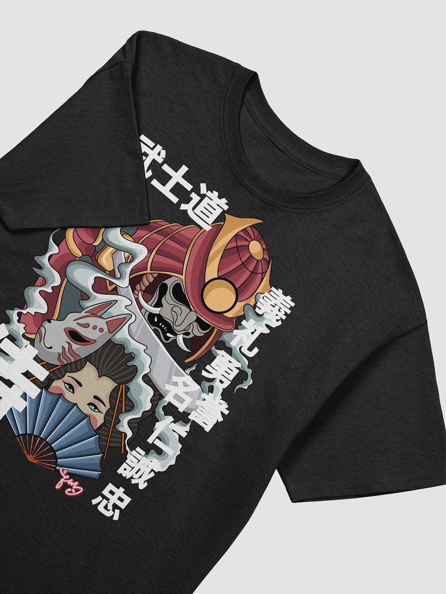 SAMURAI product image (3)