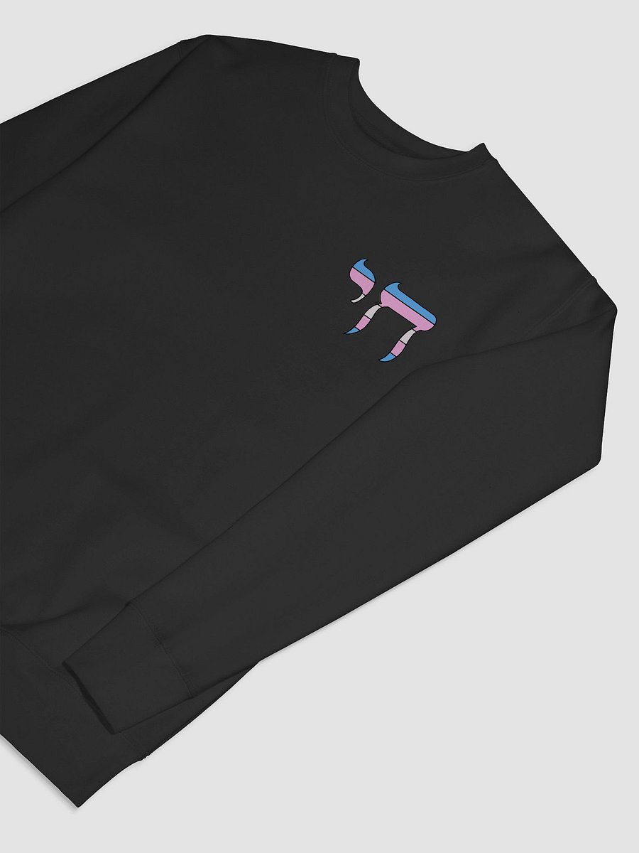 Trans Pride Flag Chai product image (7)