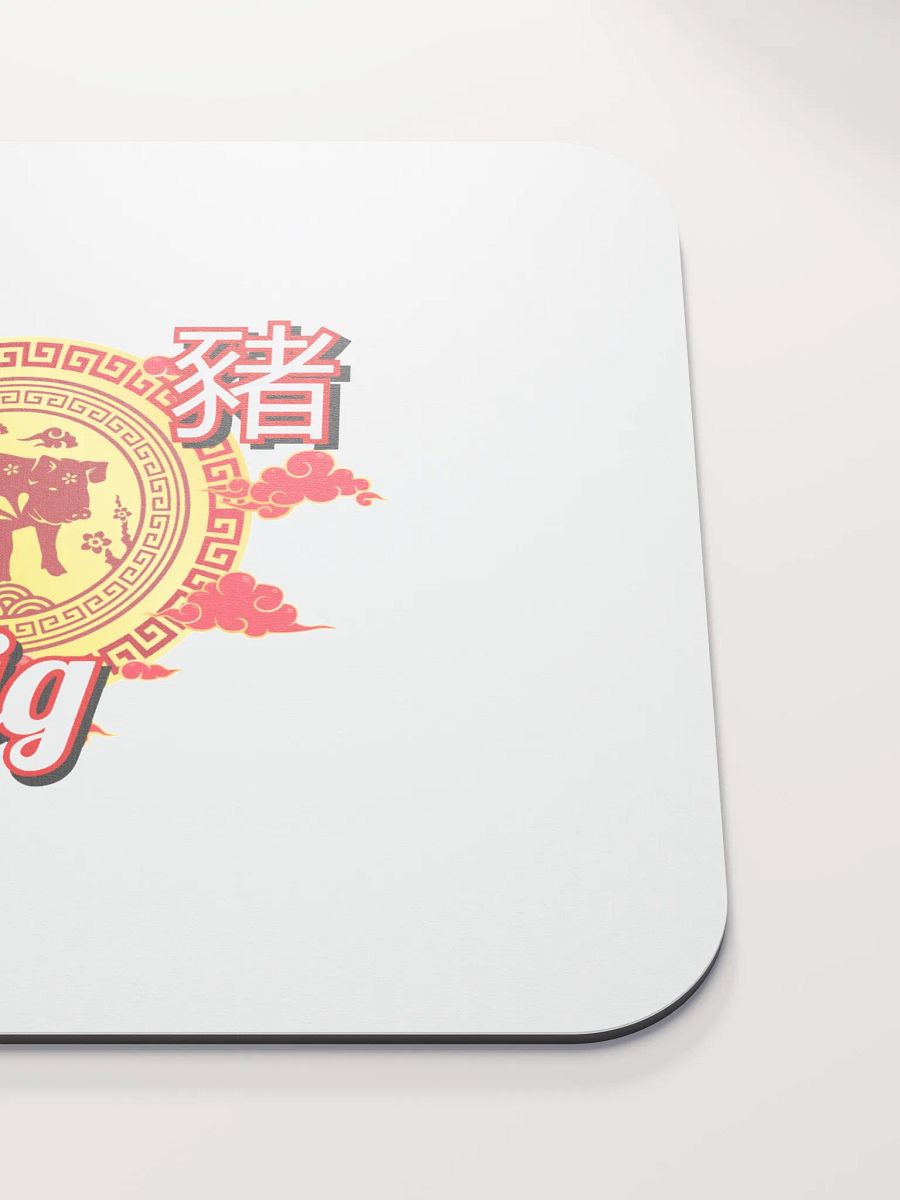 Pig - Chinese Zodiac Mouse Pad product image (5)