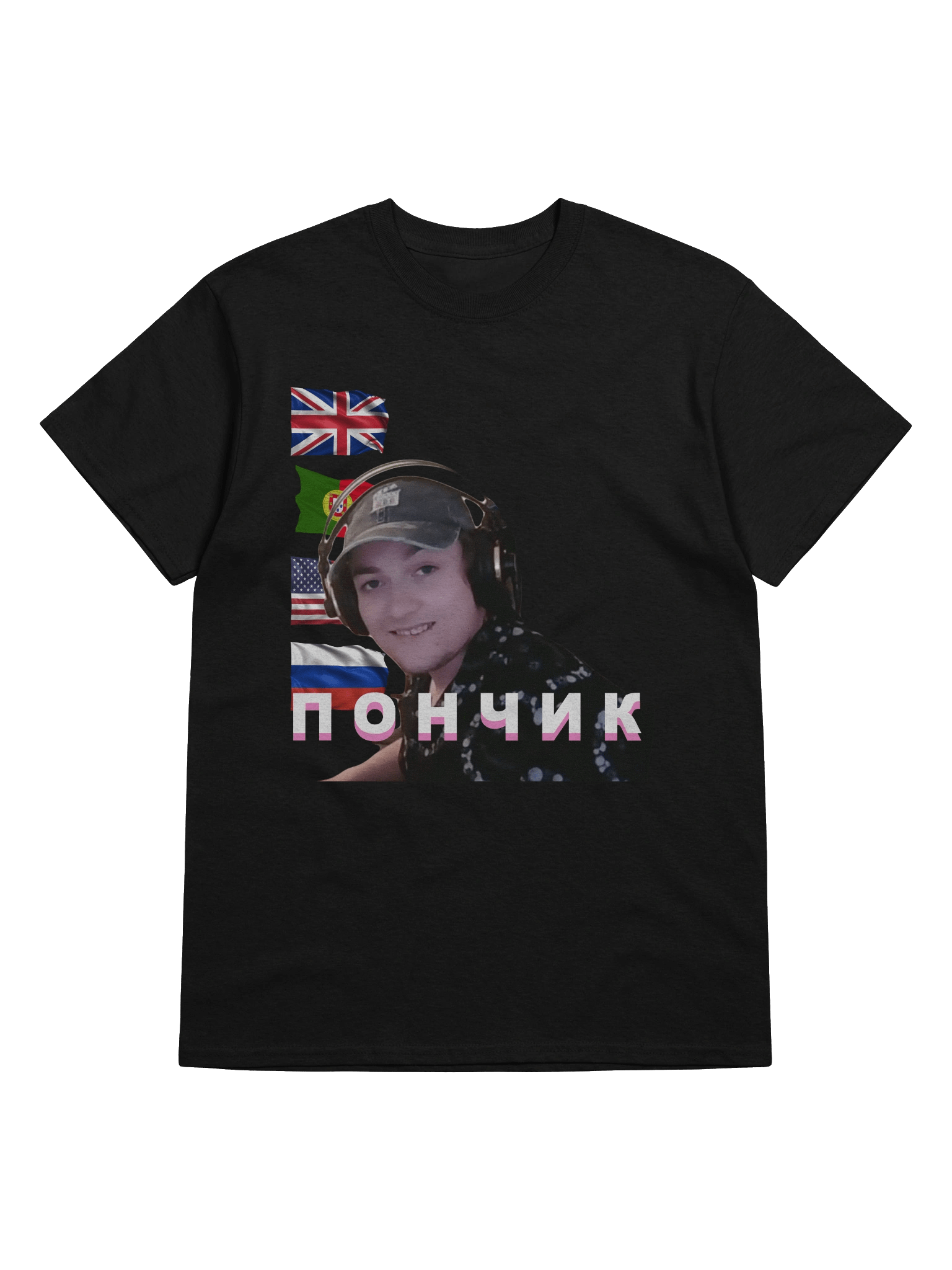 Russian Cass product image (9)