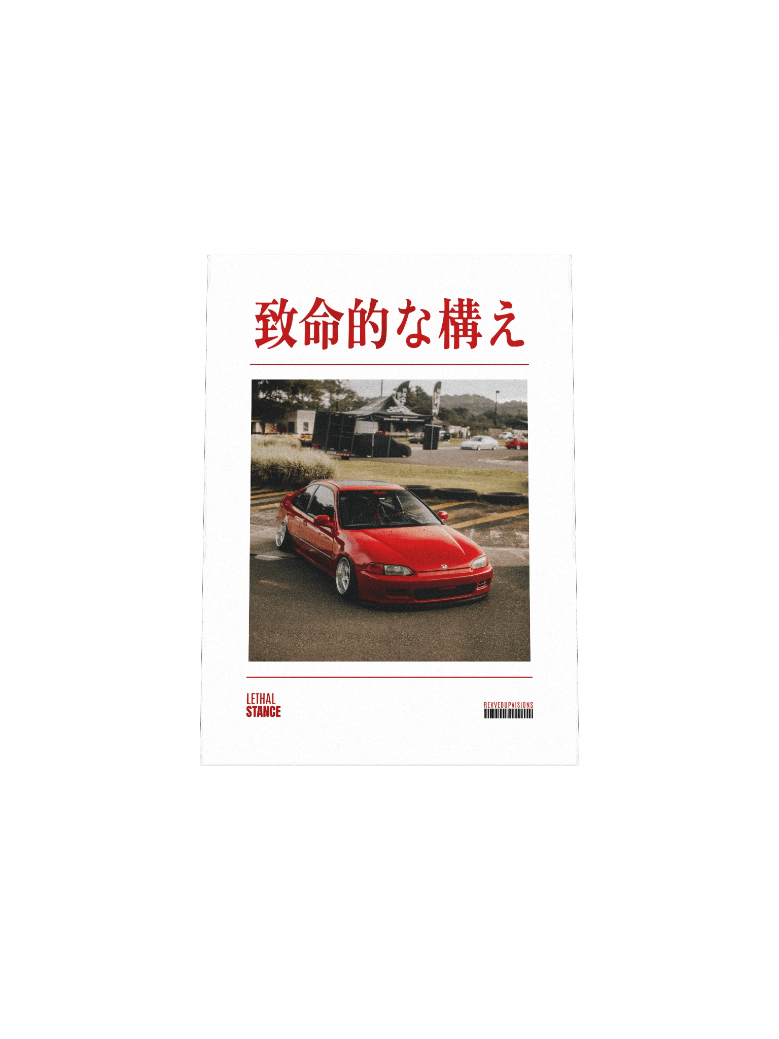 Lethal Stance Poster product image (4)