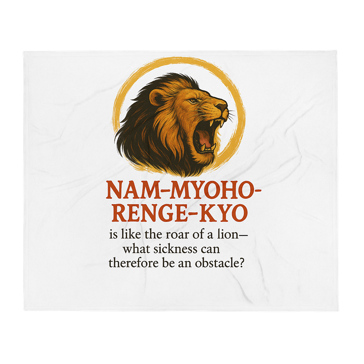 Nichiren Buddhism Lion's Roar Throw Blanket – “Nam-Myoho-Renge-Kyo” Quote – Spiritual Strength & Comfort product image (2)