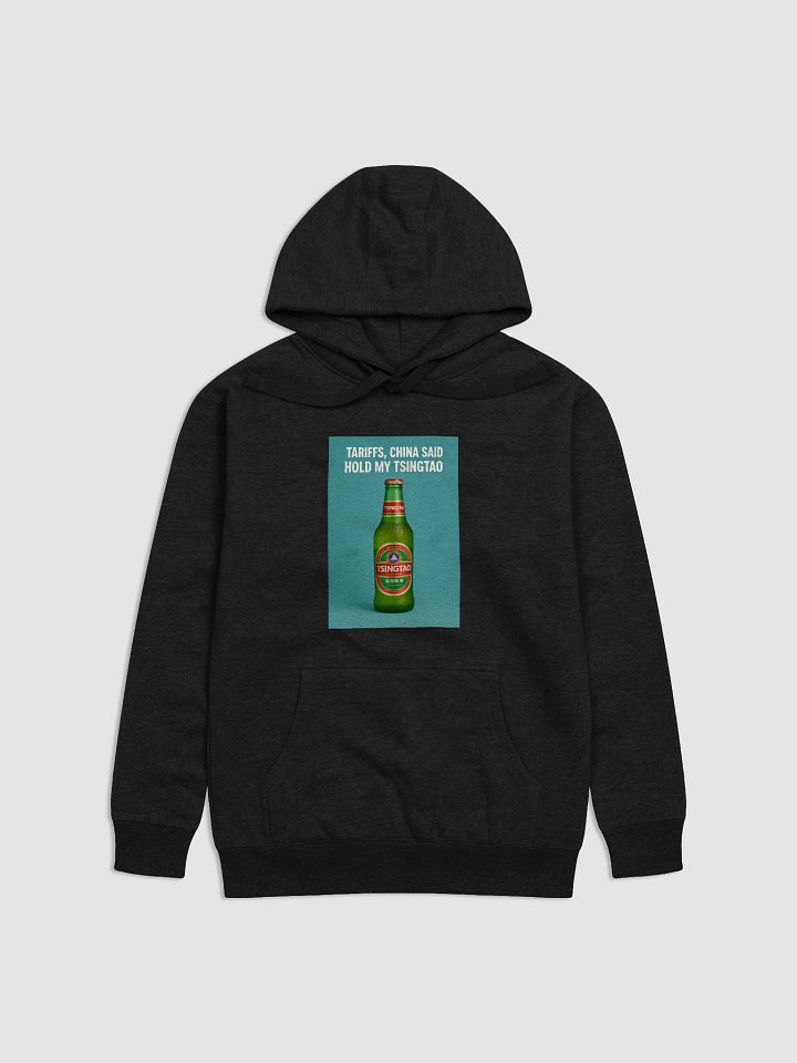 Hold My Beer Line product image (1)