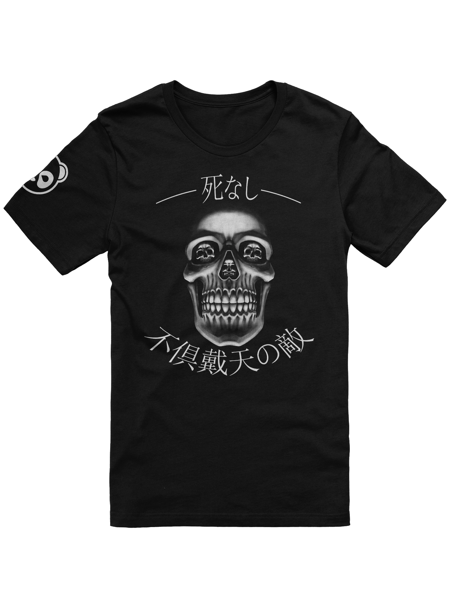 Greatest Nyemesis! Black Tee product image (1)