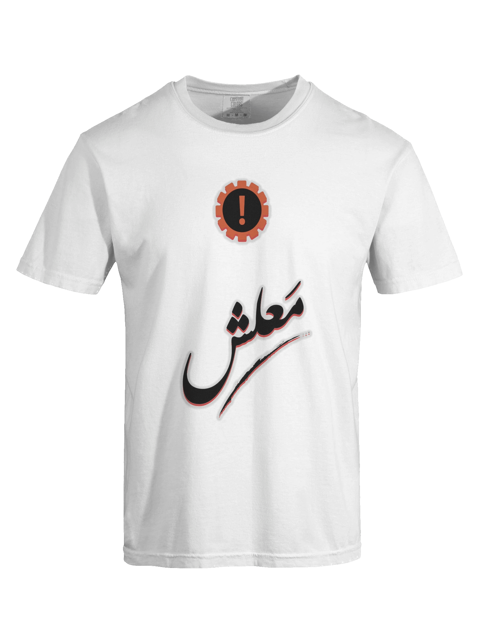 bmw trans warning light product image (25)