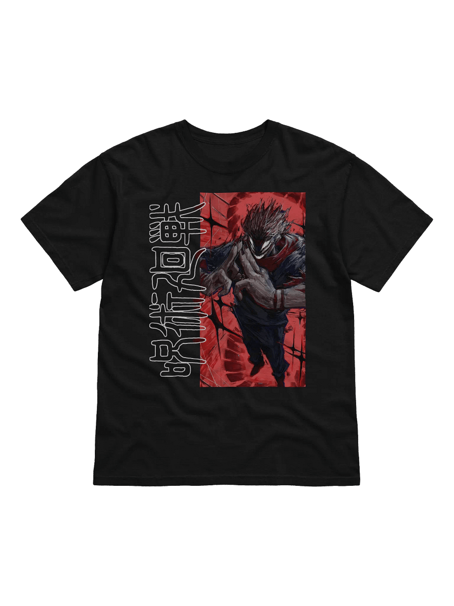 King of Curses product image (1)