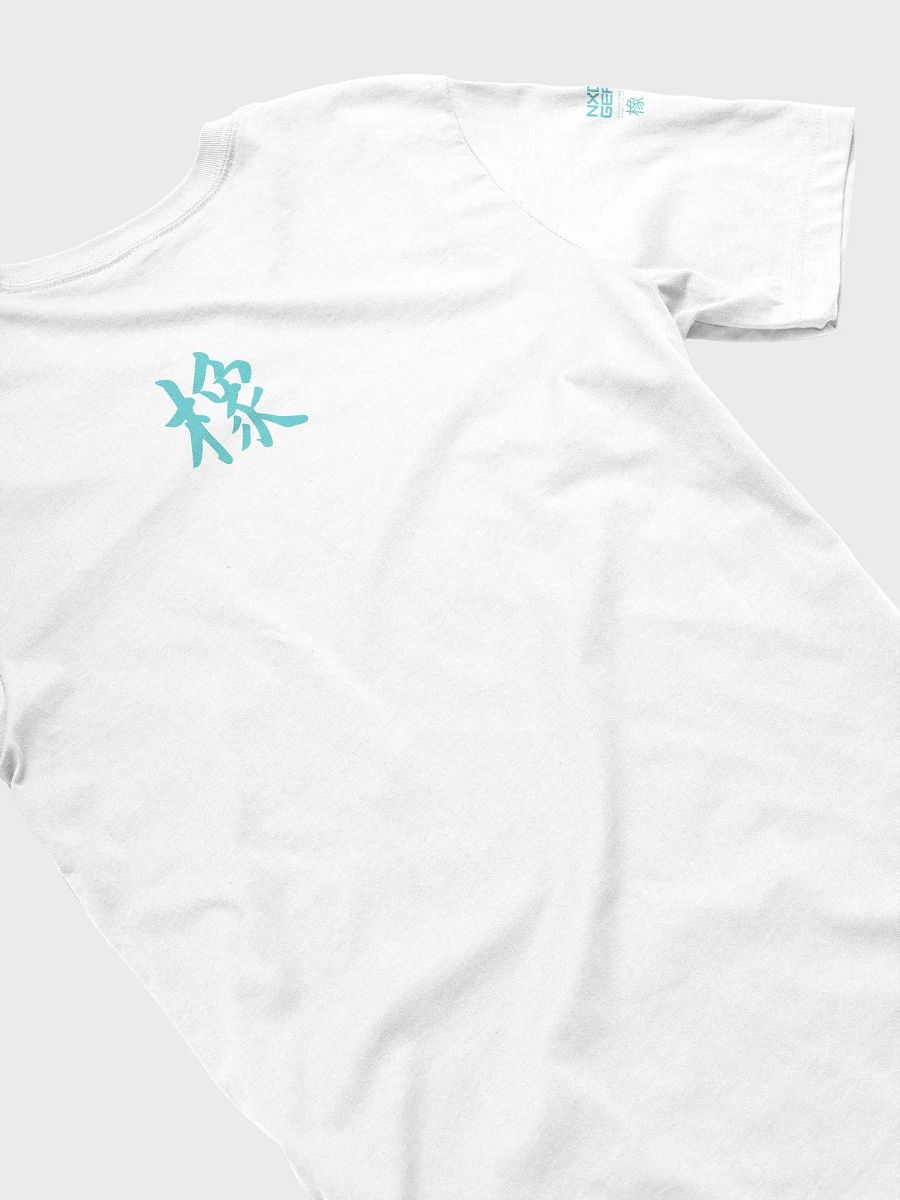 NXDT WA - BC SUPERSOFT T-SHIRT - WHCBDS product image (4)
