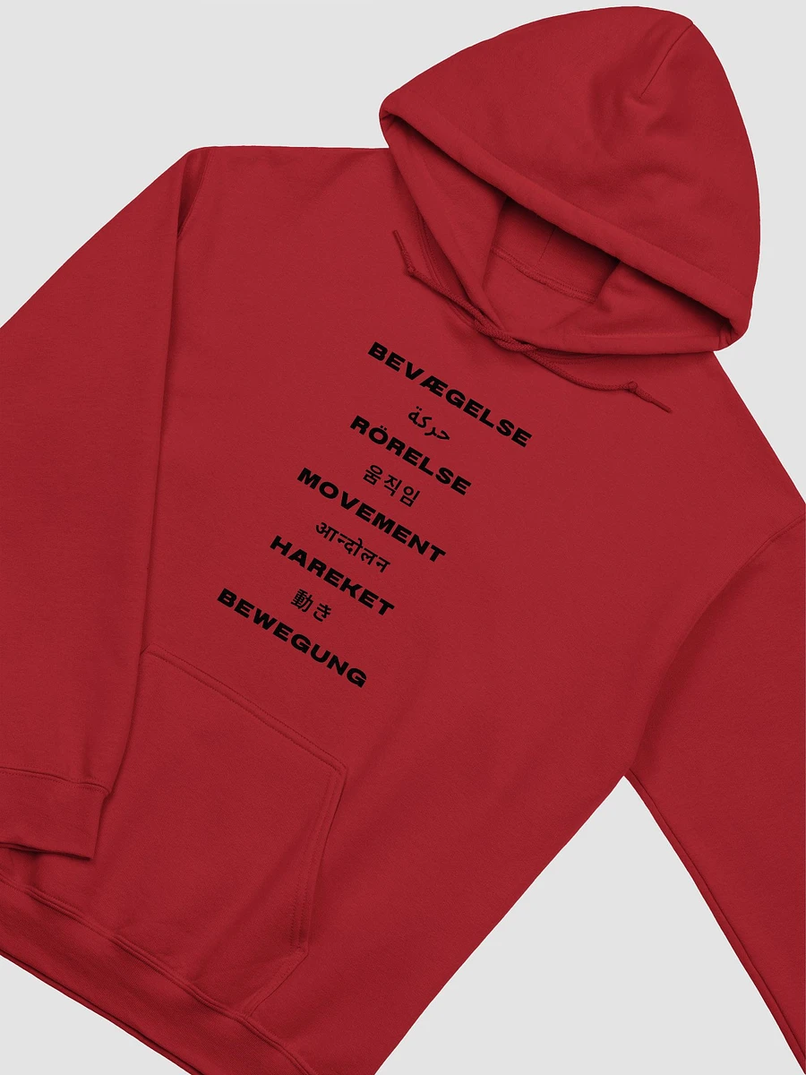 International Movement Hoodie - Red product image (3)