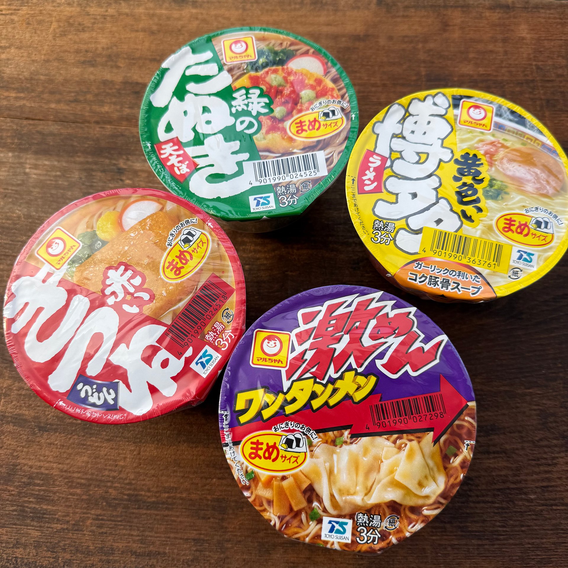 🎎 Maruchan Mini Cup Noodle Variety Pack – 4 Flavors Japanese Instant Ramen – Free Shipping product image (1)