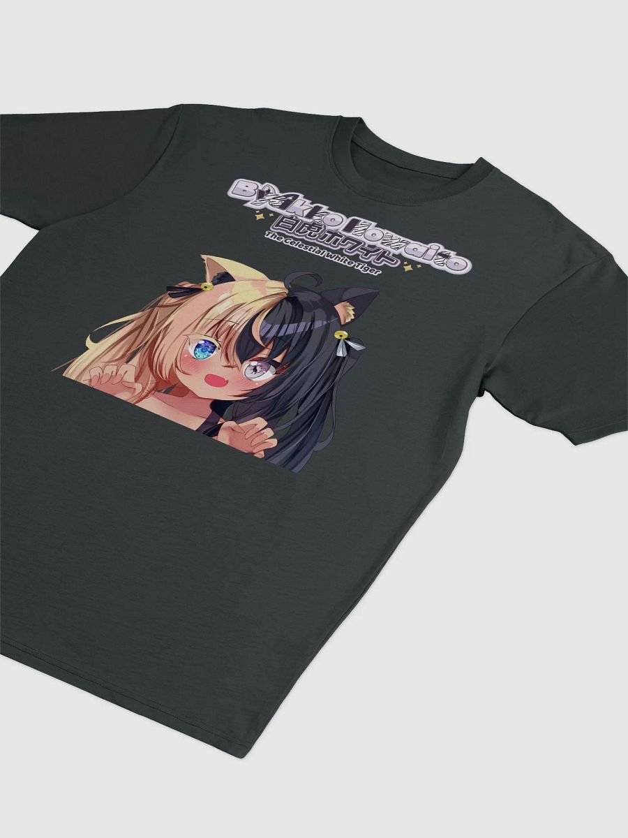 Premium Heavyweight Tee - Byakko Rawr Edition product image (15)