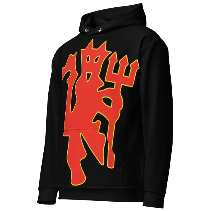 Manchester United - Settle For Excellence - BLACK - Unisex Hoodie product image (1)