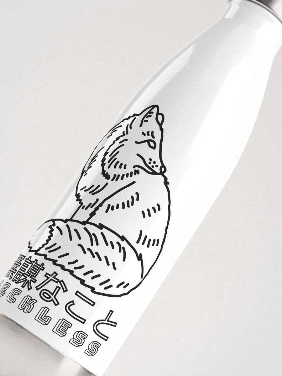Branded Water Bottle product image (5)
