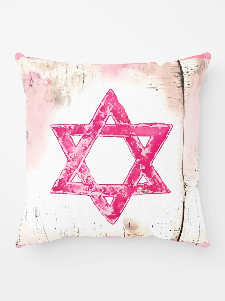 Shabby Chic Pink Star of David Pillow product image (1)