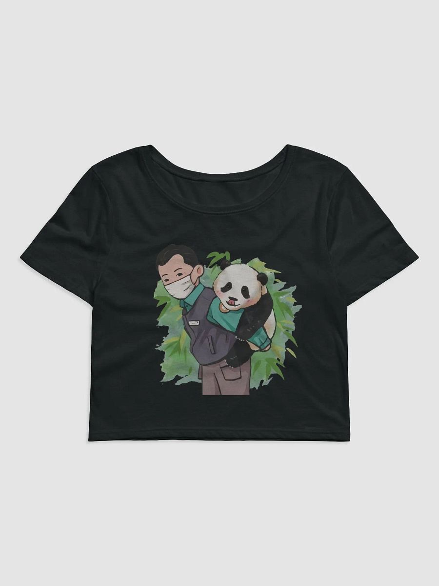 FUBAO🐼Giant Panda product image (3)
