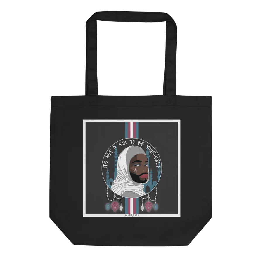 ليس حرام product image (7)