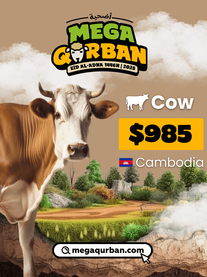 Cow Cambodia - $985 product image (1)
