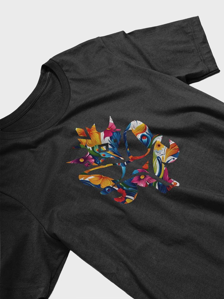 Floral Goat Family Logo Supersoft T-Shirt product image (27)