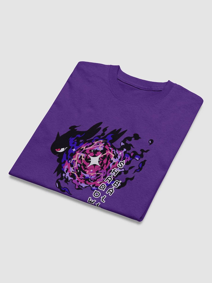 Shadow Ball T-Shirt product image (3)