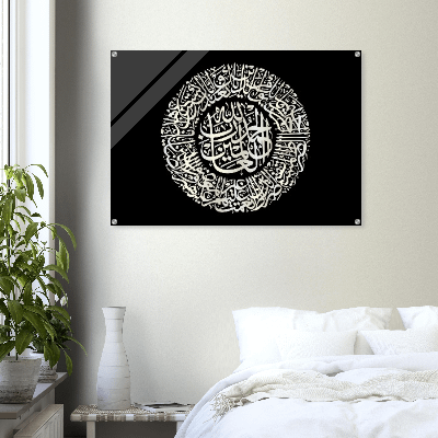 ALHAMD BLACK SHINY ACRYLIC PRINT product image (4)