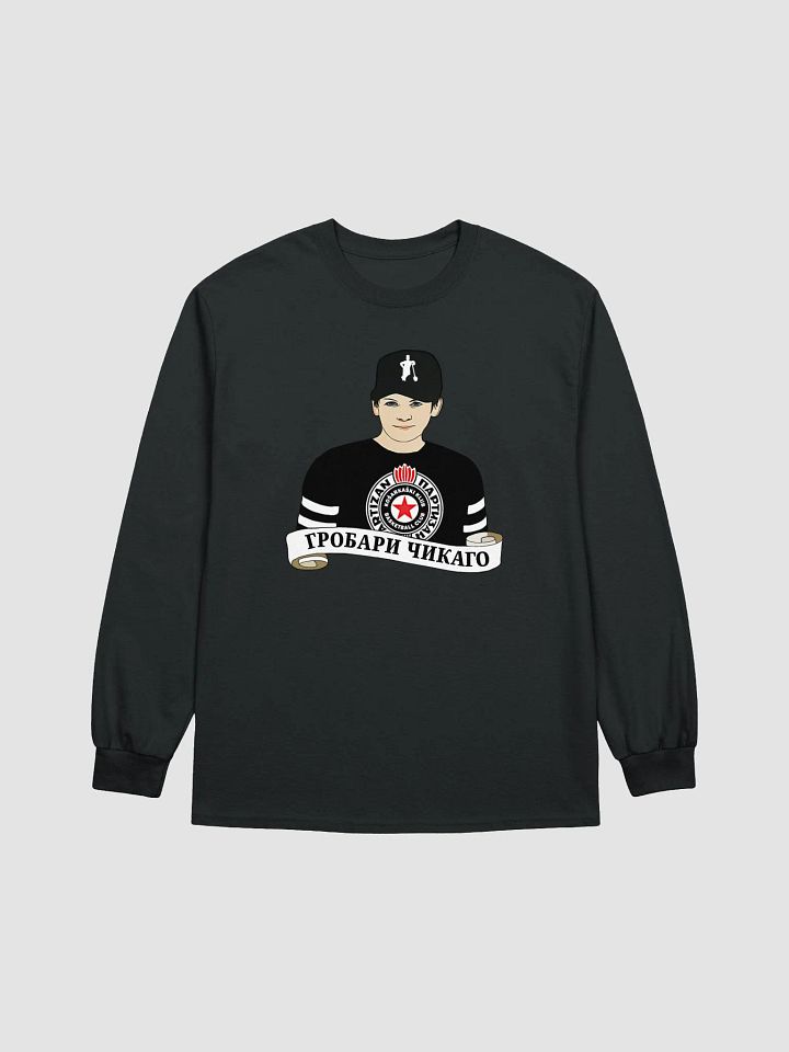 Grobari Čikago KK Partizan Gildan Ultra Cotton Long Sleeve T-Shirt product image (1)