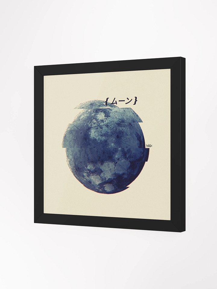 Glitch Moon - White 12" product image (2)