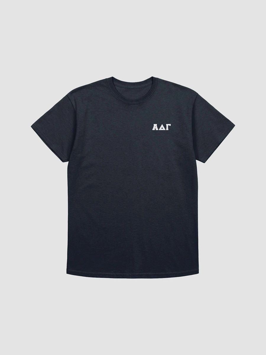 We <3 ADG product image (2)