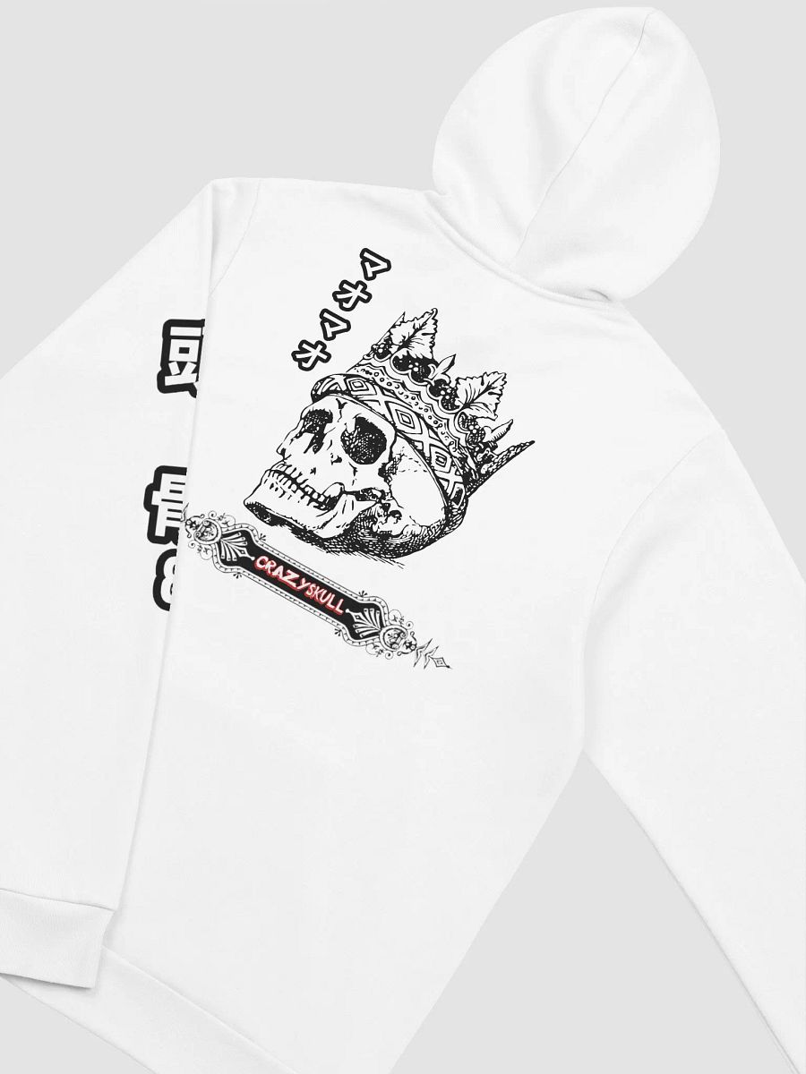 Crazyskull product image (4)