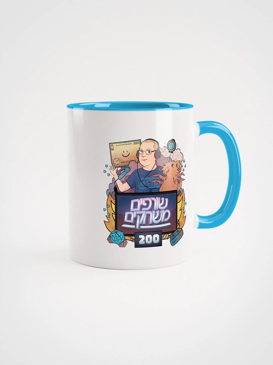 Game Burning: The 200 Mug product image (3)