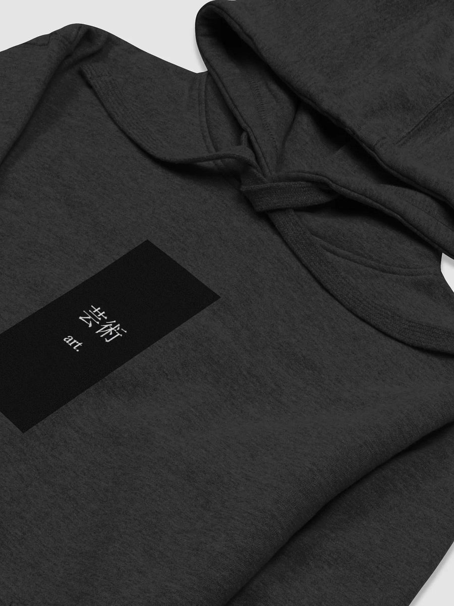 Artistic Essence Unisex Premium Hoodie product image (31)